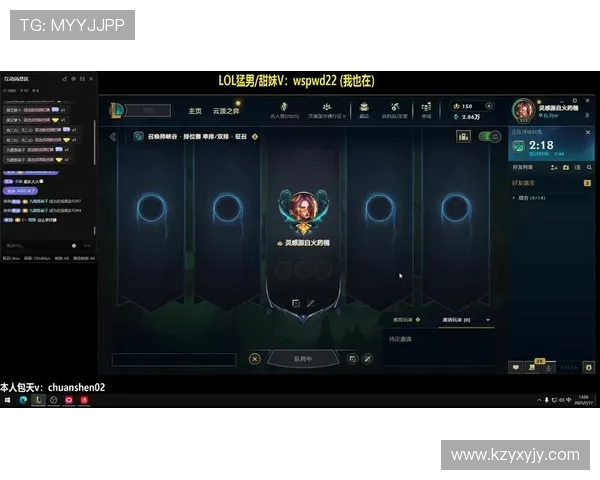 韩服LOL战绩在哪里查询最方便？